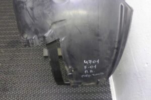 Изображение товара 144820 - 00144820 podkrylok perednij pravyj 3