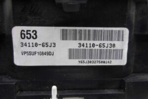 Изображение товара 144857 - 00144857 schitok priborov 3