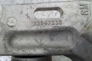 Изображение товара 144925 - 00144925 rychag zadnij pravyj 2