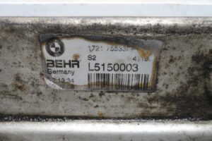 Изображение товара 145019 - 00145019 radiator akpp 2