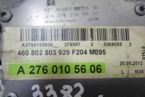 Изображение товара 145027 - 00145027 nasos vakuumnyj Honda Ridgeline 2