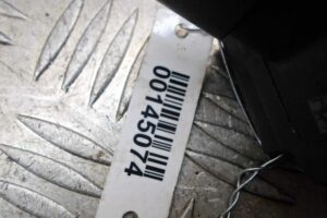 Изображение товара 145074 - 00145074 katushka zazhiganiya Volkswagen Tiguan 3