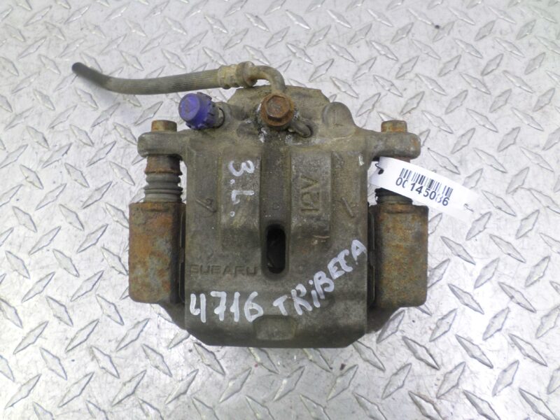 Изображение товара 145086 - 00145086 support zadnij levyj Peugeot 306