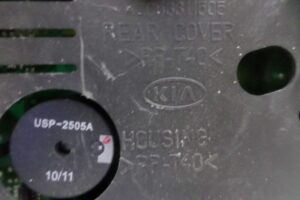 Изображение товара 145104 - 00145104 schitok priborov Audi TT 3
