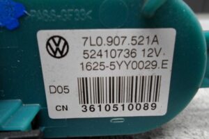 Изображение товара 145250 - 00145250 rezistor otopitelya 3