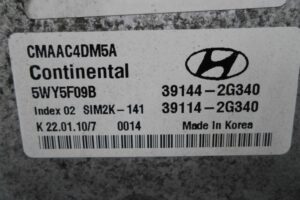 Изображение товара 145254 - 00145254 blok upravleniya dvs 3