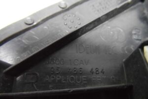 Изображение товара 145255 - 00145255 nakladka perednego pravogo kryla 2