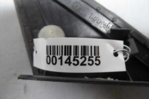 Изображение товара 145255 - 00145255 nakladka perednego pravogo kryla 3