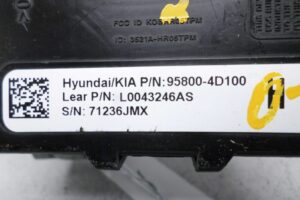 Изображение товара 145296 - 00145296 blok upravleniya sistemy kontrolya davleniya v shinakh (RDC) 3