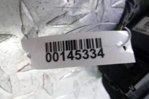 Изображение товара 145334 - 00145334 knopka salona 1