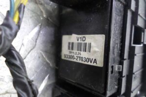 Изображение товара 145334 - 00145334 knopka salona 2