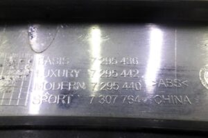 Изображение товара 145344 - 00145344 zaglushka (reshetka) v bamper 1