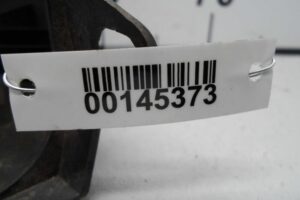 Изображение товара 145373 - 00145373 zaglushka poroga Volvo V50 1