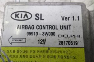 Изображение товара 145377 - 00145377 blok upravleniya podushek bezopasnosti Alfa Romeo 146 3