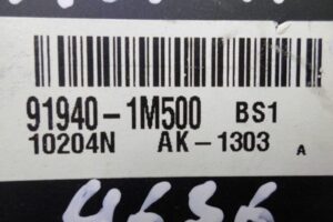 Изображение товара 145434 - 00145434 rele Alfa Romeo 146 1