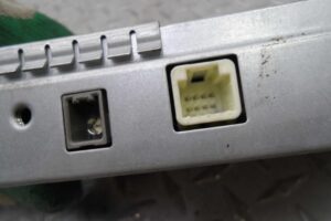 Изображение товара 145472 - 00145472 blok upravleniya telefonom Toyota Hiace 2