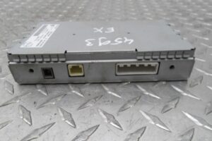 Изображение товара 145472 - 00145472 blok upravleniya telefonom Toyota Hiace 3
