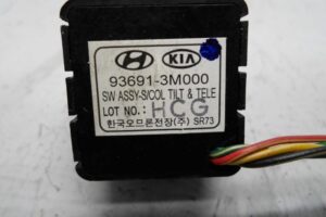 Изображение товара 145482 - 00145482 knopka salona 1