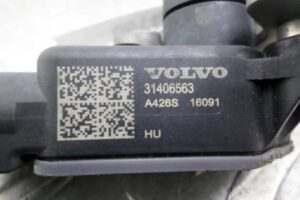 Изображение товара 145485 - 00145485 datchik dorozhnogo prosveta 3