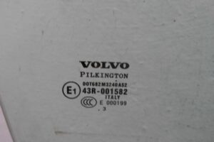 Изображение товара 145538 - 00145538 steklo dveri perednej pravoj 2