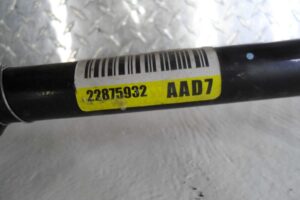 Изображение товара 145557 - 00145557 stabilizator perednij 1