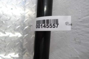 Изображение товара 145557 - 00145557 stabilizator perednij 2