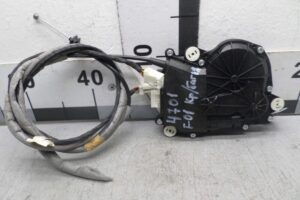 Изображение товара 145571 - 00145571 zamok bagazhnika 