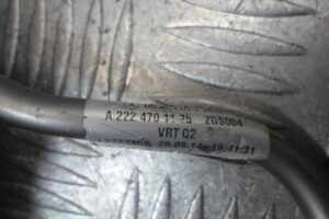 Изображение товара 145575 - 00145575 patrubok Ford Sierra 2