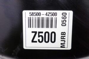 Изображение товара 145583 - 00145583 vakuum tormoznoj Pontiac TransSport 2