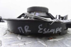 Изображение товара 145633 - 00145633 dinamik 1