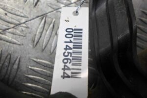 Изображение товара 145644 - 00145644 patrubok interkulera 1