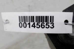 Изображение товара 145653 - 00145653 rezonator vozdushnogo filtra Citroen Berlingo 3