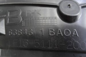 Изображение товара 145715 - 00145715 podkrylok perednij levyj Toyota Hiace 2