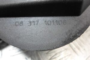 Изображение товара 145741 - 00145741 ispolnitelnyj uzel 2