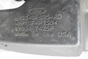 Изображение товара 145742 - 00145742 rezonator vozdushnogo filtra Chevrolet Lumina 3