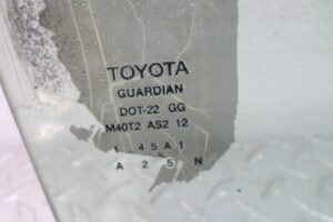 Изображение товара 145756 - 00145756 steklo dveri zadnej pravoj Subaru Legacy 1