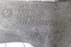 Изображение товара 145777 - 00145777 kronshtejn kpp 2