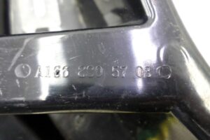 Изображение товара 145783 - 00145783 kronshtejn zadnego bampera Dodge Journey 4