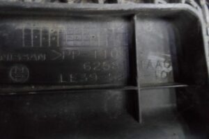 Изображение товара 145803 - 00145803 kozhukh zamka kapota Lexus LS 3