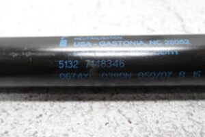 Изображение товара 145821 - 00145821 amortizator kapota 1