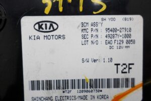 Изображение товара 145833 - 00145833 blok upravleniya bortovoj seti 1