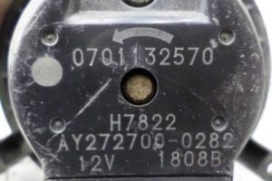 Изображение товара 145852 - 00145852 ventilyator otopitelya (motorchik pechki) Citroen Evasion 3