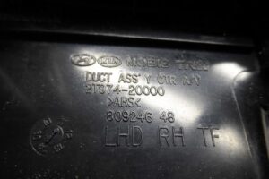 Изображение товара 145876 - 00145876 deflektor obduva salona 2