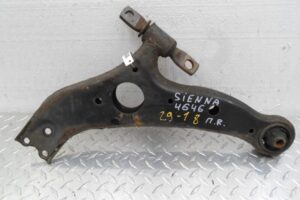 Изображение товара 145896 - 00145896 rychag perednij pravyj nizhnij 