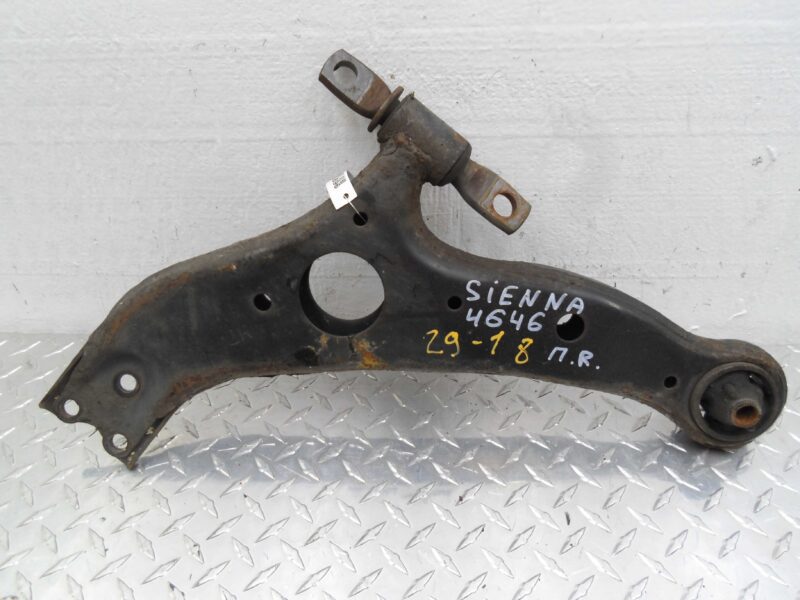 Изображение товара 145896 - 00145896 rychag perednij pravyj nizhnij