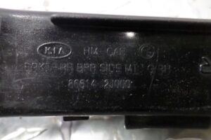 Изображение товара 145899 - 00145899 kronshtejn zadnego bampera 3