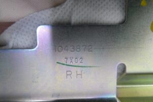 Изображение товара 145935 - 00145935 podushka bezopasnosti potolochnaya pravaya Citroen Berlingo 2