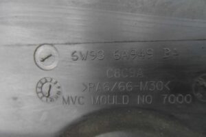 Изображение товара 145961 - 00145961 kryshka dvigatelya dekorativnaya Chevrolet Cobalt 3