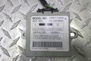 Изображение товара 145969 - 00145969 blok upravleniya podveskoj 