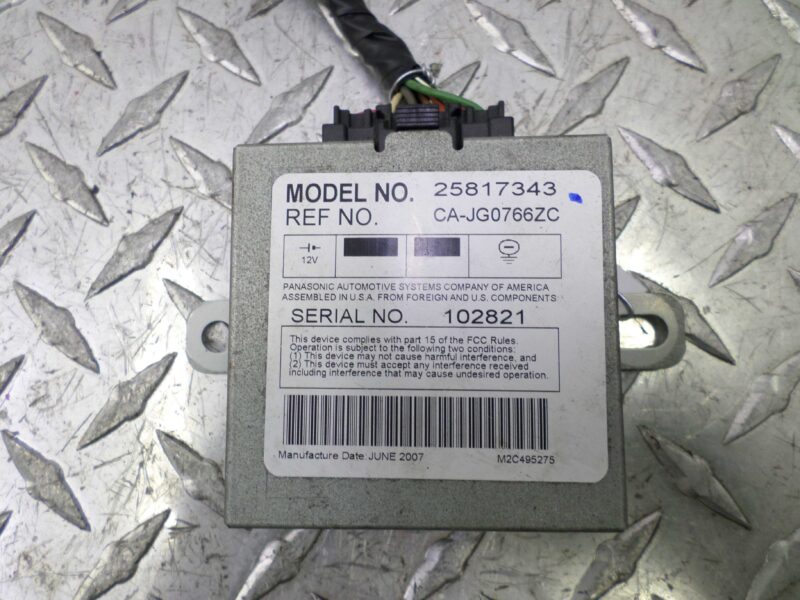 Изображение товара 145969 - 00145969 blok upravleniya podveskoj